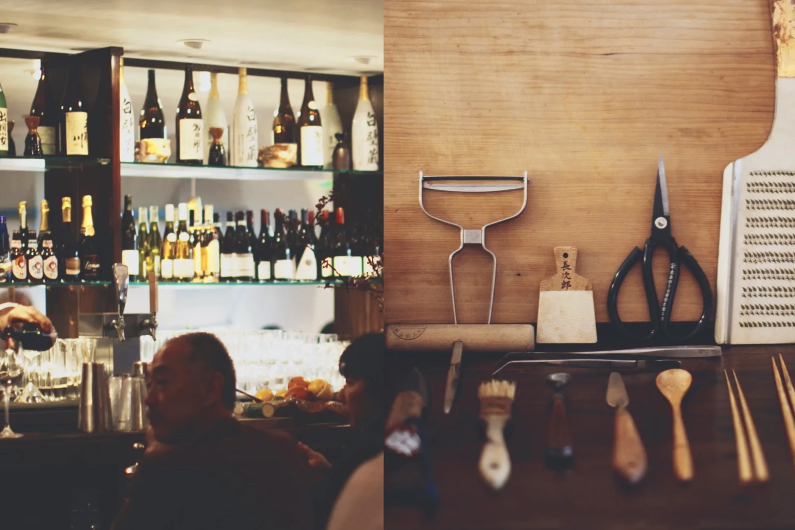 The bar at Iyasare (Berkeley)