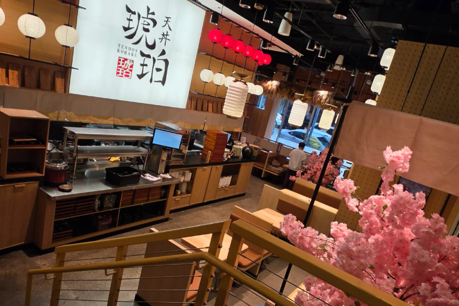 Inside Tendon Kohaku, Seattle