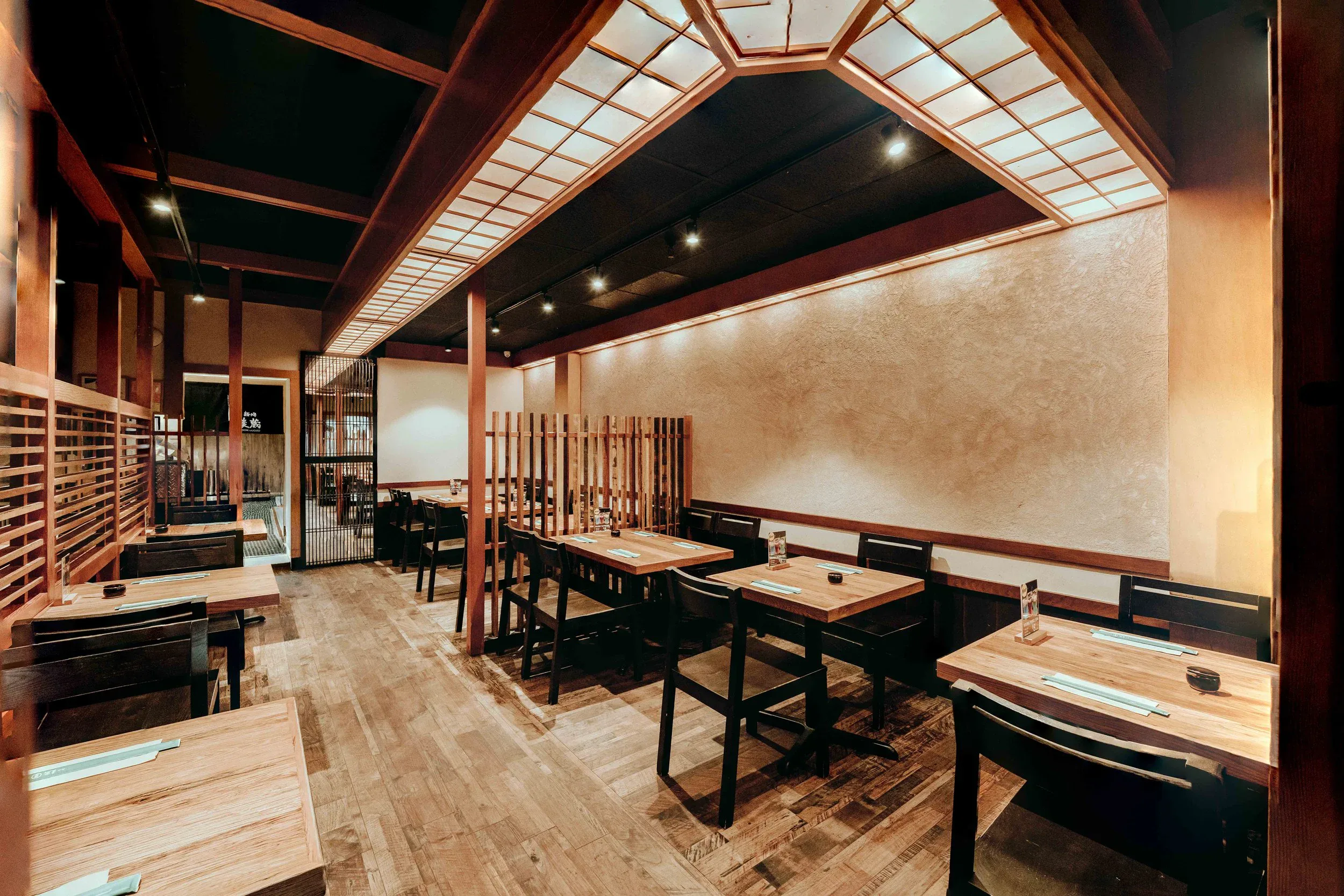 The dining room at Udon Mugizo (SF Japantown)
